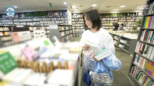 방송 화면 캡쳐