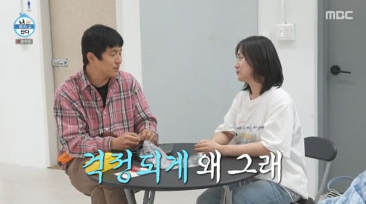 방송 화면 캡쳐