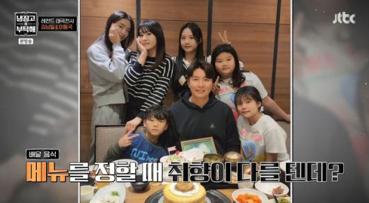 방송 화면 캡쳐