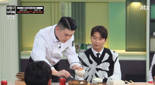 방송 화면 캡쳐