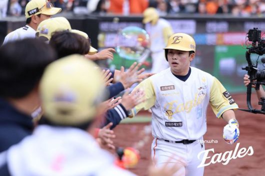 한화 문현빈. /한화 이글스 제공