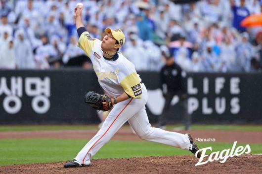 한화 박상원. /한화 이글스 제공