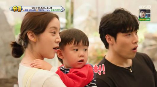 방송 화면 캡쳐