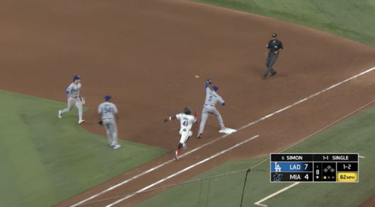 스포츠넷LA 중계 화면