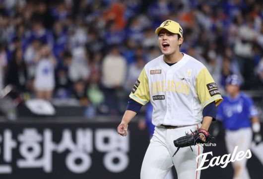 한화 문동주. /한화 이글스 제공