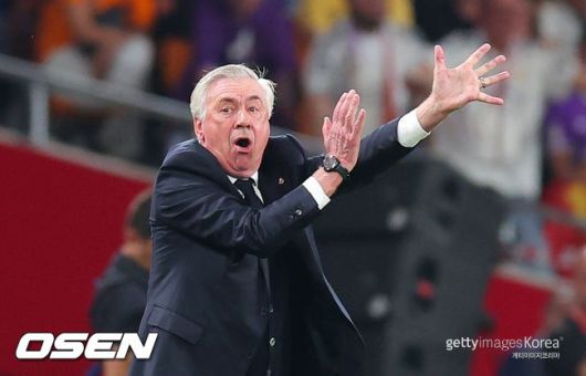 [사진] ⓒGettyimages(무단전재 및 재배포 금지)