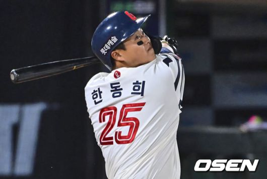 롯데 시절 한동희 / OSEN DB