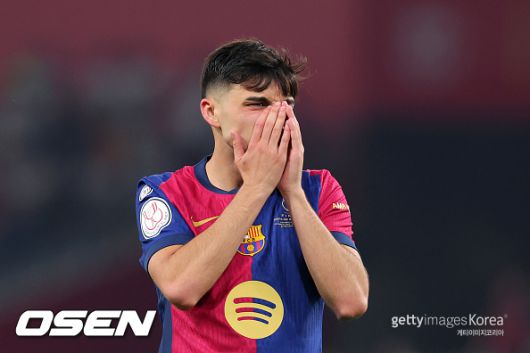 [사진] 페드리 ⓒGettyimages(무단전재 및 재배포 금지)