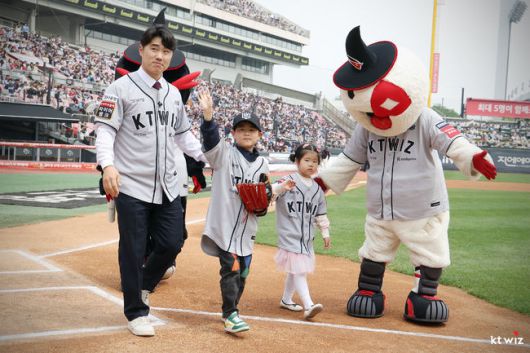 KT 위즈 제공