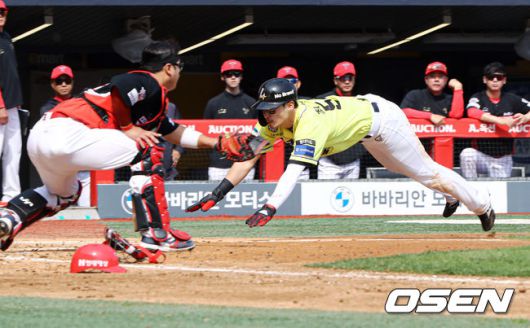 SSG 랜더스 제공