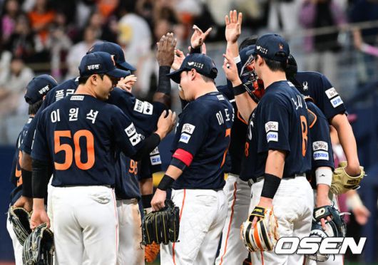 한화 이글스. /OSEN DB