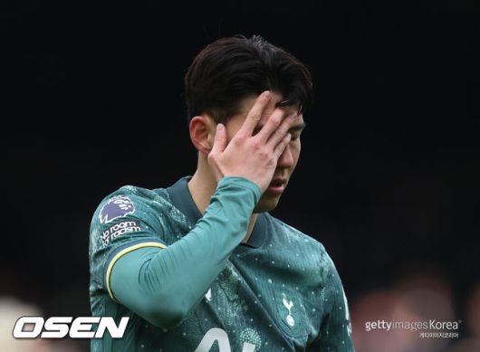 OSEN