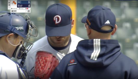 SPOTV 중계화면 캡처