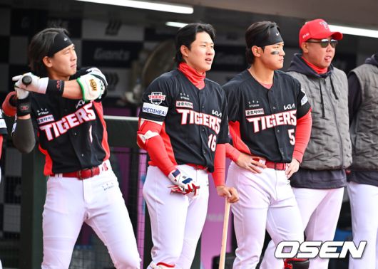 OSEN