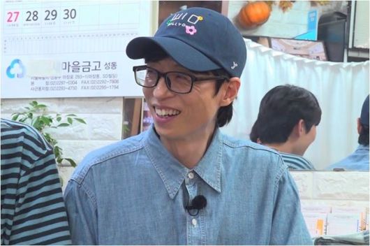 OSEN
