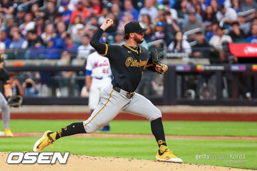 [사진] 피츠버그 파이리츠 폴 스킨스. ⓒGettyimages(무단전재 및 재배포 금지)
