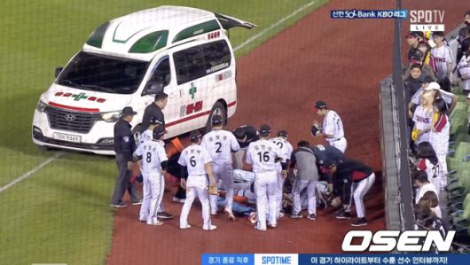 스포티비 중계 화면