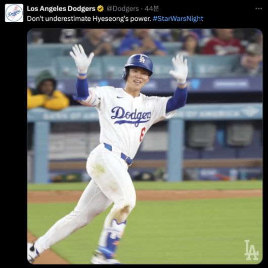 LA 다저스 SNS 계정 캡처