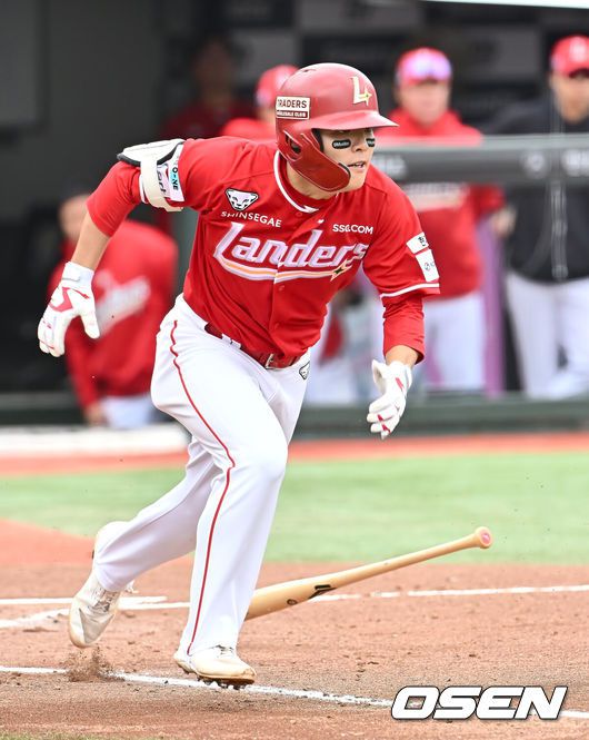 SSG 정준재. /OSEN DB