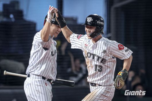 롯데 자이언츠 제공