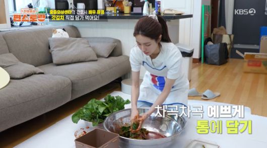 방송 화면 캡쳐