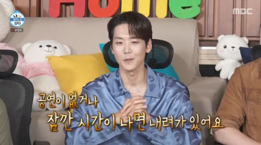 방송 화면 캡쳐