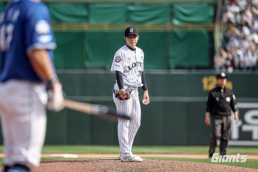 롯데 자이언츠 제공