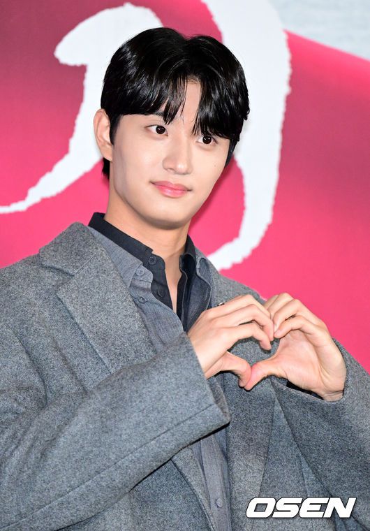 OSEN