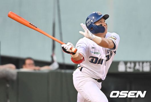 [OSEN=울산, 이석우 기자] NC 다이노스 손아섭 034 2025.05.17 / foto0307@osen.co.kr