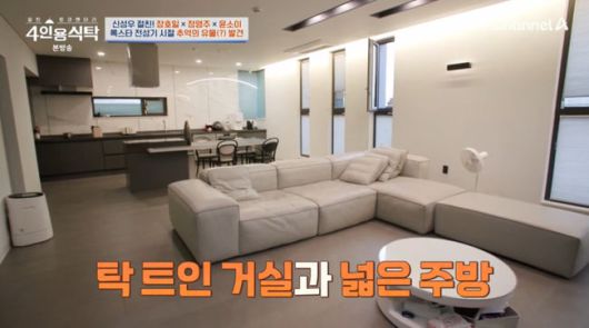 방송 화면 캡쳐