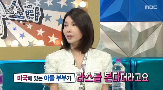 방송 화면 캡쳐