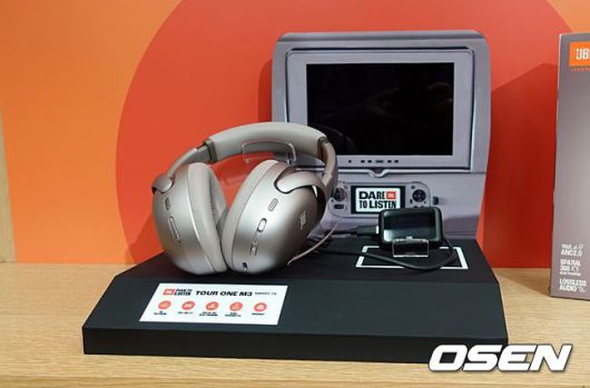 JBL Tour ONE M3 SMART Tx.