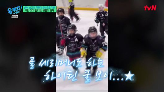 방송 화면 캡쳐