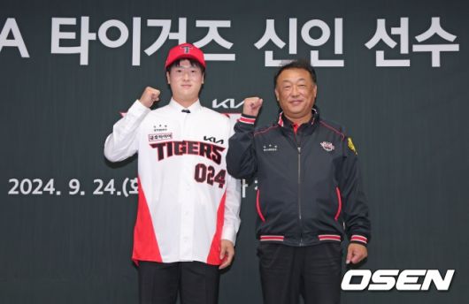 KIA 타이거즈 제공