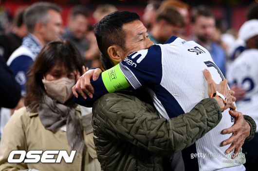 [사진] 손흥민 ⓒGettyimages(무단전재 및 재배포 금지)