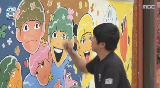 방송 화면 캡쳐