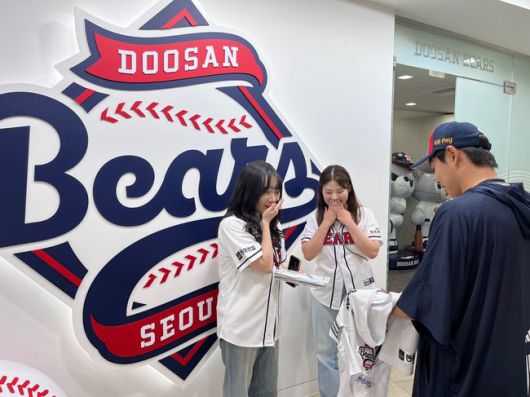 두산 베어스 제공