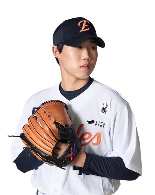 한화 원종혁. /한화 이글스 제공