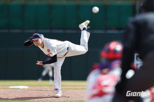 롯데 자이언츠 제공