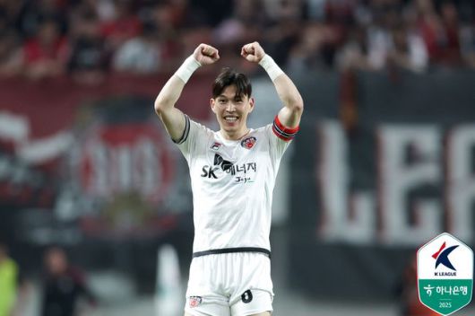 [사진] 한국프로축구연맹 제공