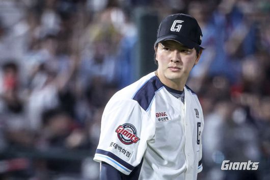 롯데 자이언츠 제공