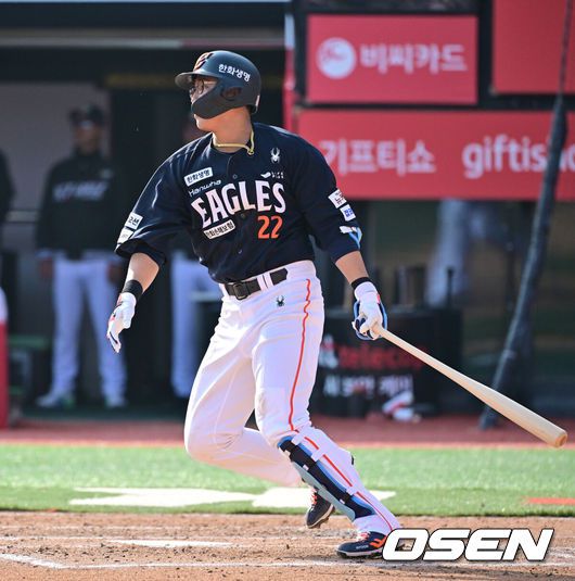 한화 채은성. /OSEN DB