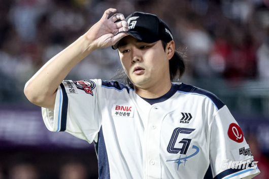 롯데 자이언츠 제공