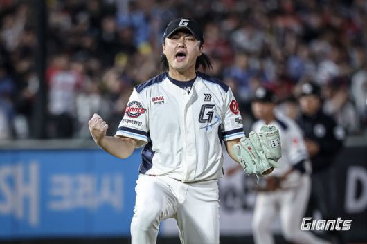 롯데 자이언츠 제공