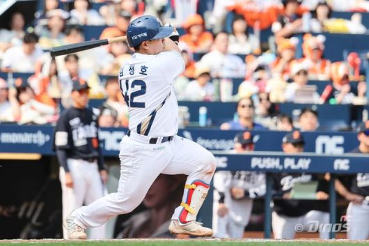 NC 김정호. /NC 다이노스 제공