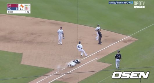 스포티비 중계 화면