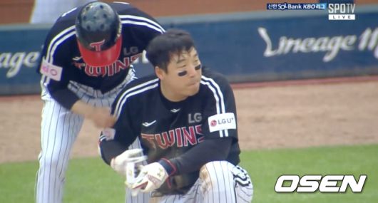 스포티비 중계 화면