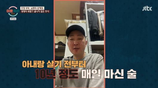 방송 화면 캡쳐