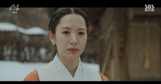 방송 화면 캡쳐