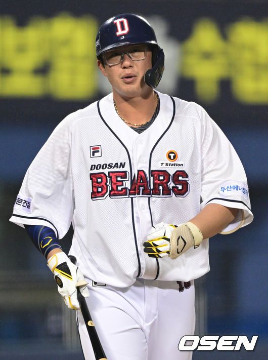 [OSEN=김성락 기자] 두산 김민혁. 2023.04.20 /ksl0919@osen.co.kr